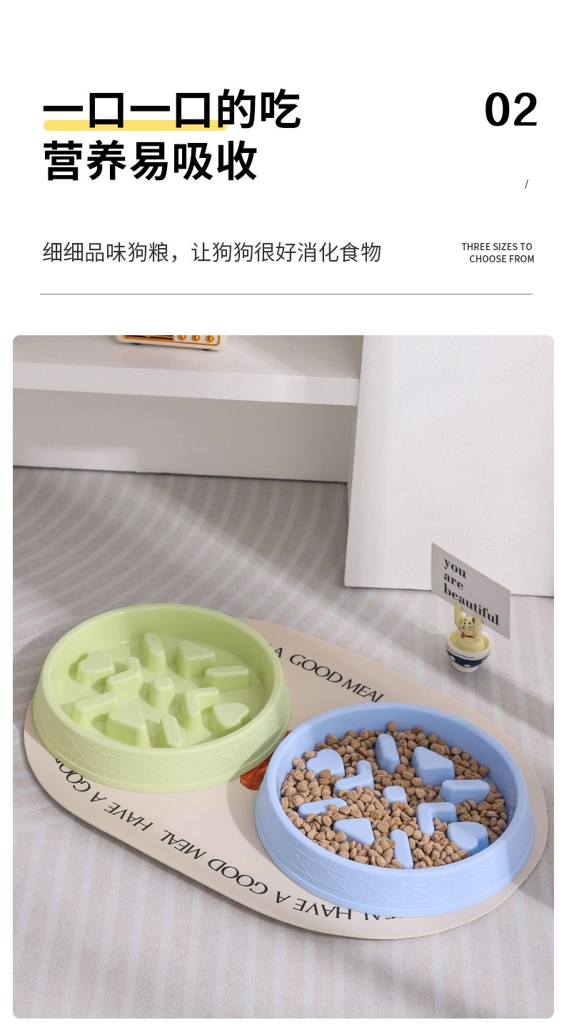 慢食碗_08.jpg