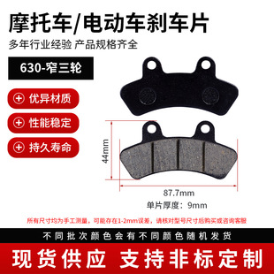 �S�ҹ���630-խ��݆늄�܇������xƬĦ��܇�x܇Ƭ���x�xƬƤ���l