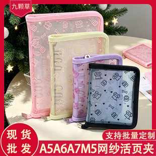 ���]A5A6A7M5���~��퓱��⚤�ɐ�ֲ�q�W���г̱�����о�ռ{�Է���