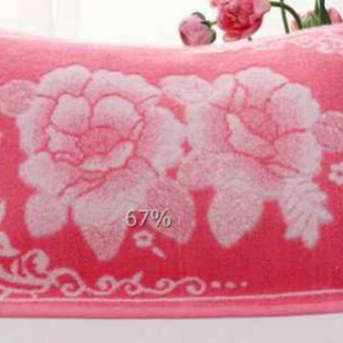 ��ɫ���Ứ�����Ӻ�Ӵ���ˌW���WУ�����ڱ������Fُ��ë��