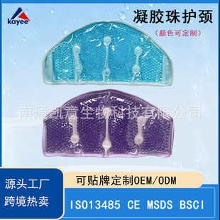 �羳���z���o�i����������i������ë�q��Ħ���澏�����؏���