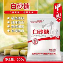 500�˰�ɰ���ļ�������ɰ��1���b�S��ֱ�N��ɰ��5���b���l��ɰ��