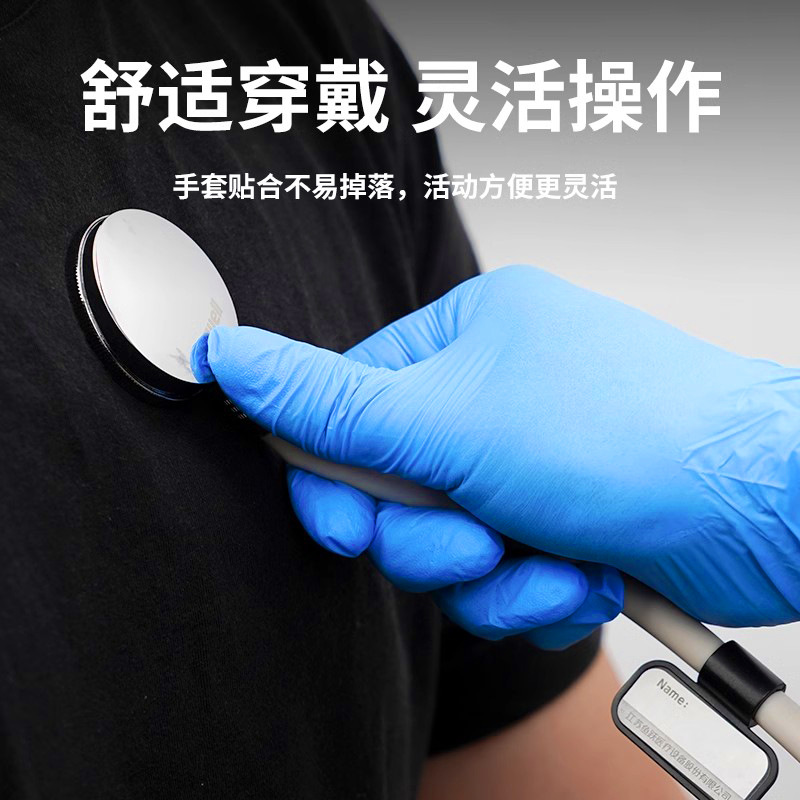 Guantes médicos desechables Yingke Medical Y86 de nitrilo para uso médico, dental y quirúrgico.