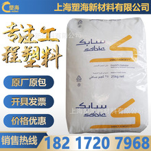 POEɳ�ȿ�C11075D 8̼poe����8150 Ь�İl���� ɳ����poe11075