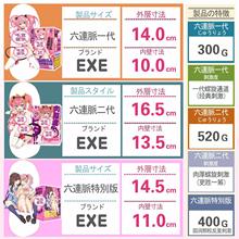 ��ʿ����ձ�exe���B�}��ë�w�C��呟���ο�����������Ȥ��Ʒ��