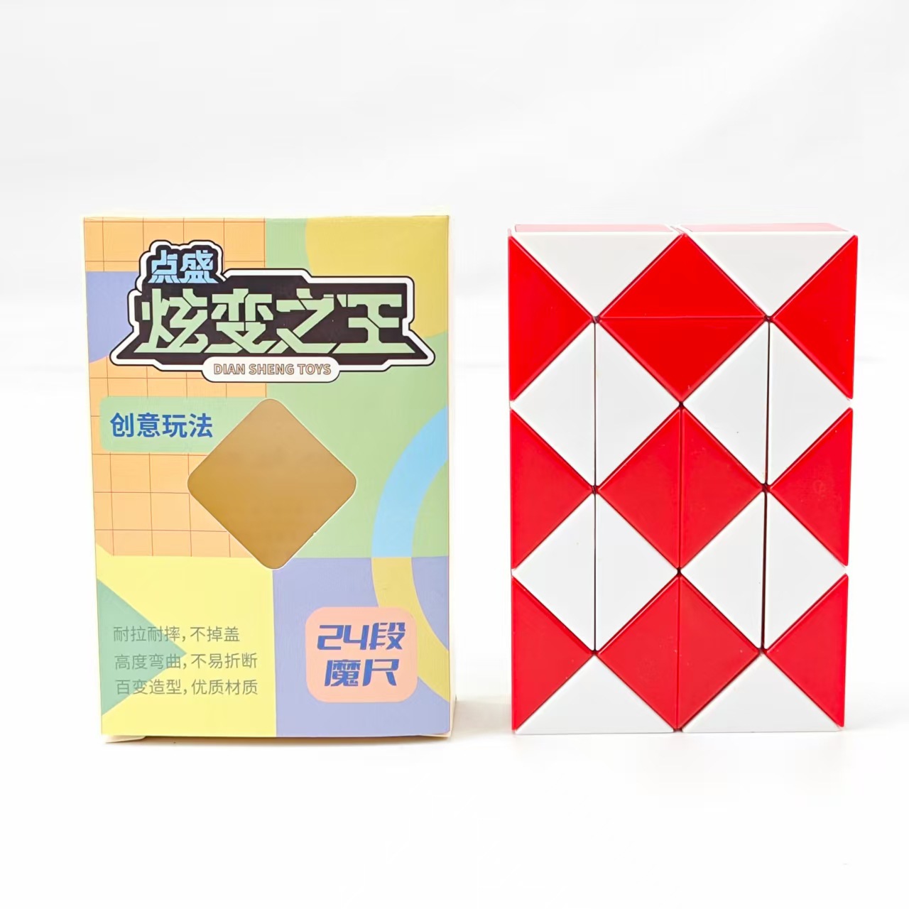 Dian sheng magic ruler 24 sections - red and white