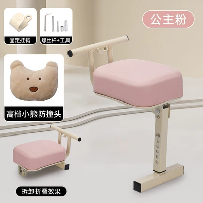 Electric car child seat Seat Ready-Made Electric Car - pink-hook-style-bear-anti-collision-head