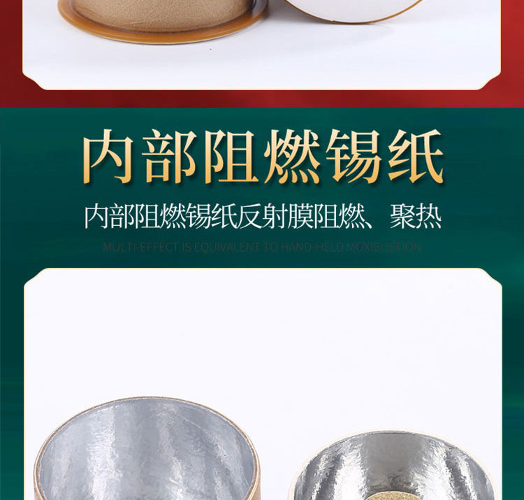 Large Moxa Roll-On Tube Ai Jiu Tiao Rotating Temperature Control Moxibustion Box for Home Use with Strap quality and texture