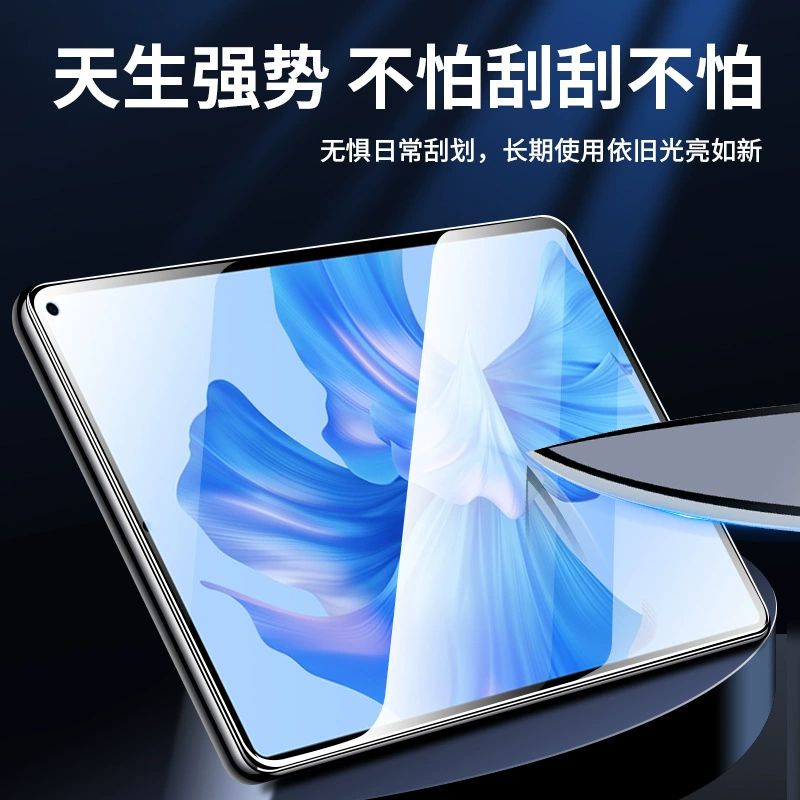 Совместимо с плоским стеклом iPad Pro 11 секунд защитная пленка, стекло Pro 11, воздух 3 10.2 дюйма мини6 высокий разрешение