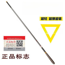 特价鱼竿碳素超轻超硬调.米长节手竿台钓鲤鲫鱼渔具套装