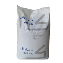 SABICɳ�����APC EXL9330 BK1A068 ע�ܼ� ���g�� ������Ʒ