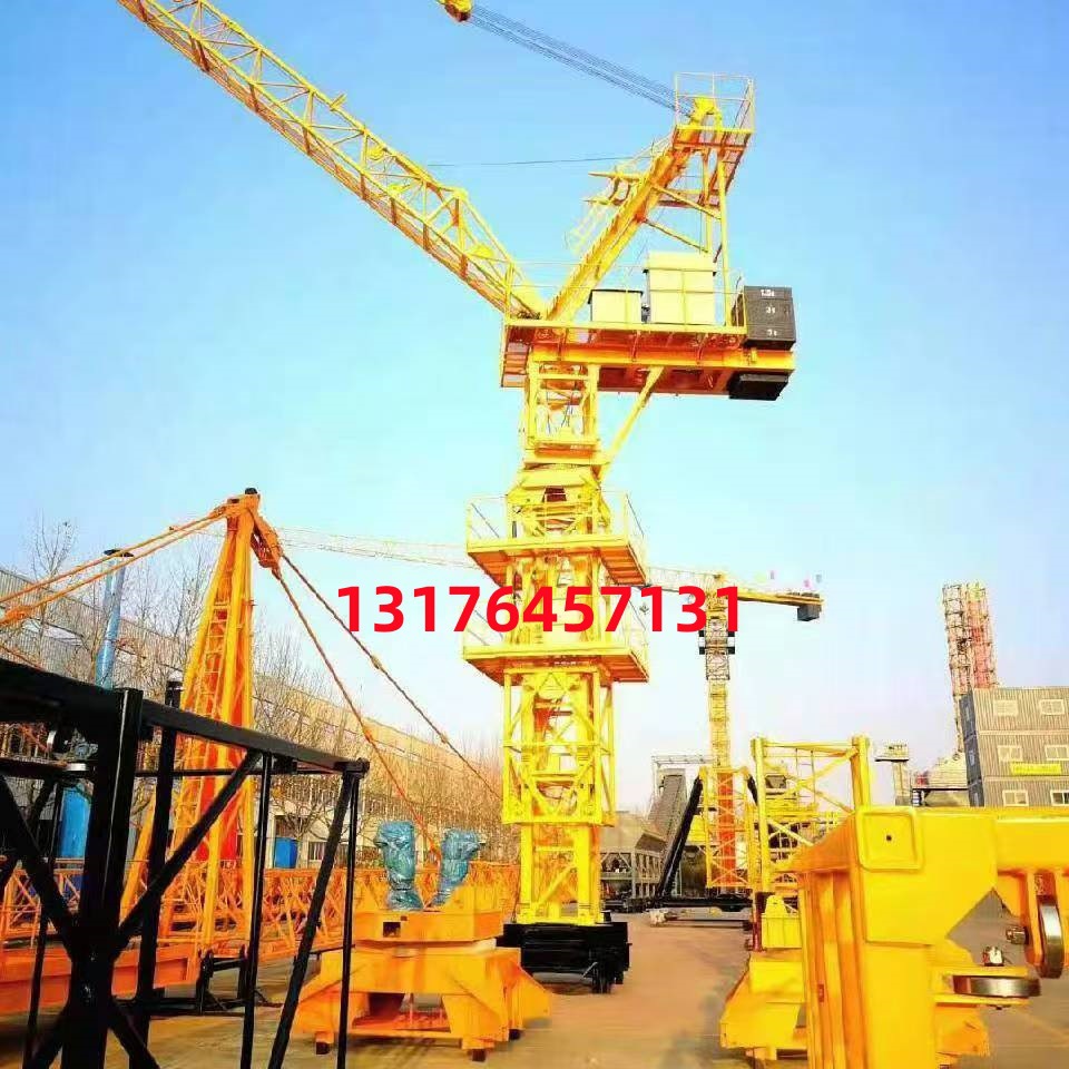 QTD80动臂塔机 5013动臂塔吊 6吨8吨动臂式塔机 内爬动臂塔吊