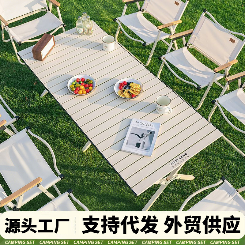 Camping Table and Chair Set, Outdoor Folding Table, Night Market Stall Folding Table, Portable Kermit Chair, Egg Roll Table Camping Table and Chair Set, Outdoor Folding Table, Night Market Stall Folding Table, Portable Kermit Chair, Egg Roll Table