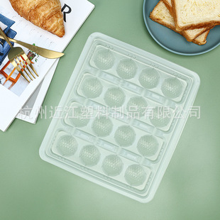 Ԫ�����A���b�� �ߙn����һ�����кп����16ֻ�b�Ɏ��w ͸���бP