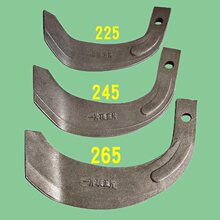 硬地245型旋耕机刀片225豪丰耐磨旋耕刀265七字耙齿农机配件大全