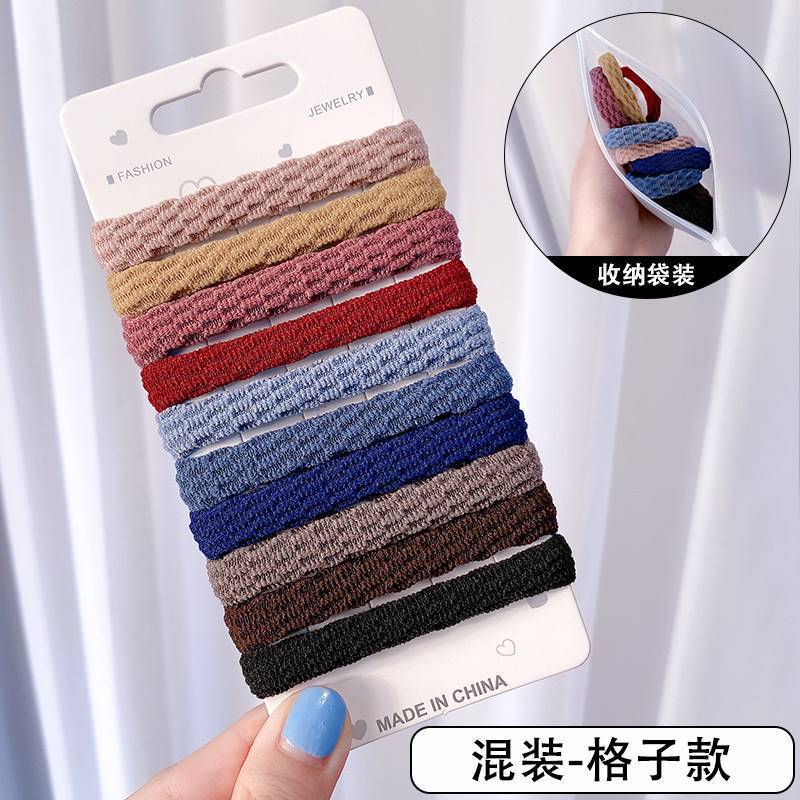 P 보관 가방-10 격자 무늬 혼합 색상 팩