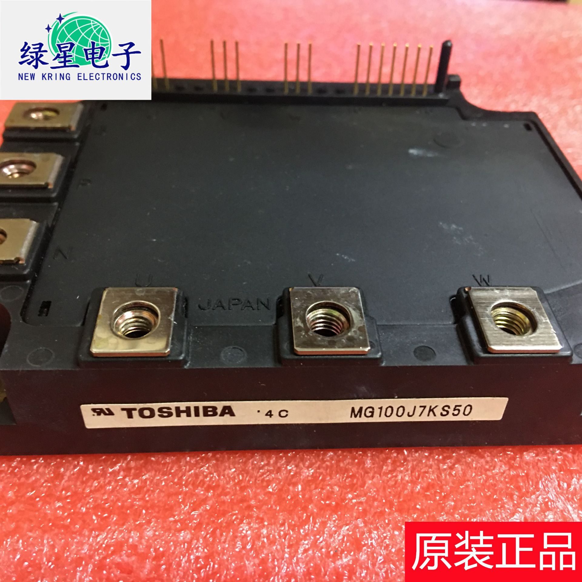 原装拆机模块MG100J7KS50测试好 可翻新 现货价优 欢迎来电咨询