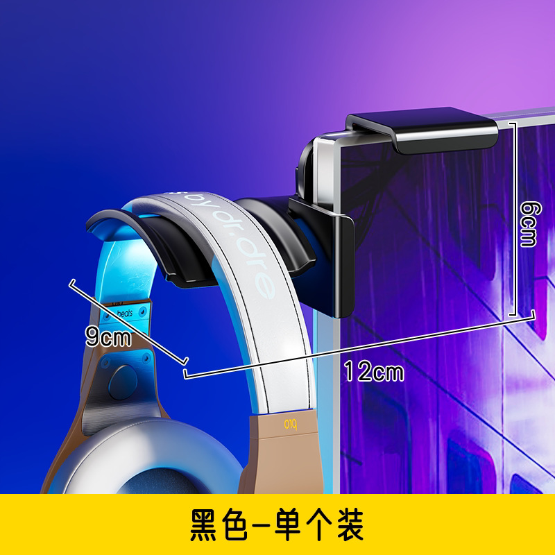 Soporte Colgante para Auriculares de Aleación de Aluminio, Multifuncional, para Computadora y Juegos