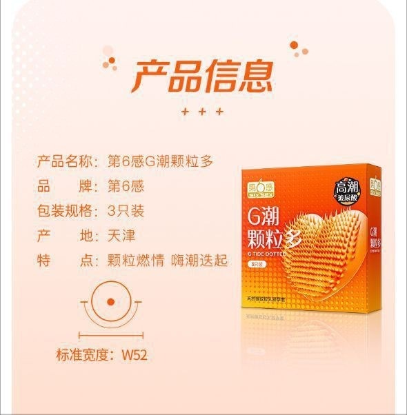 O1CN01tdZSm923qf2LQOR94_!!3329