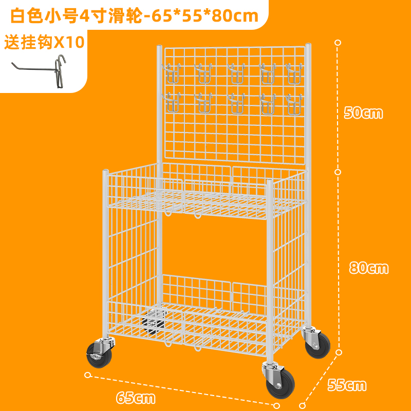 흰색 소형 + 배플이 있는 내마모성 풀리 4inch개