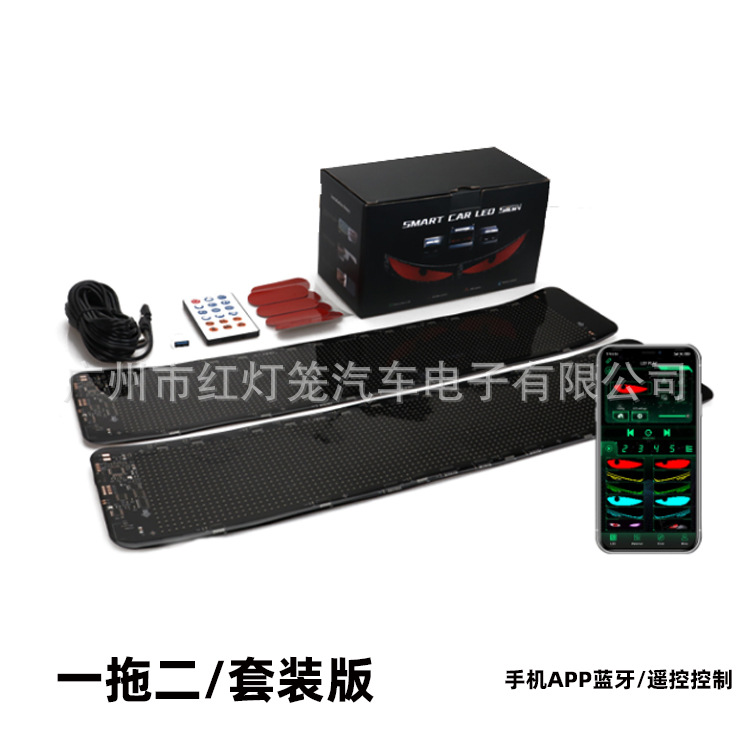 2인용 1개(높이 11*길이 35cm) 레귤러 스타일