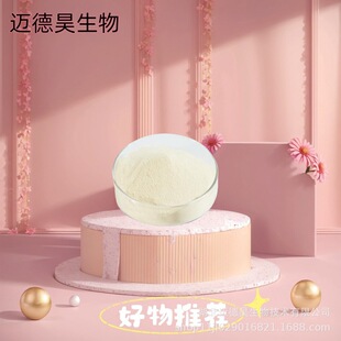 3-�u��-4-����������ȩ�������ȩ �����m�� 621-59-0 ��99%