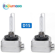 �羳����Dϵ��ֱ��ʽ믚��d1s����4300k܇�����bHID��܇led���