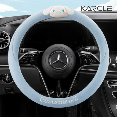 Steering wheel cover Seasons Universal Big Ear Dog - er-sea-blue-round-36cm