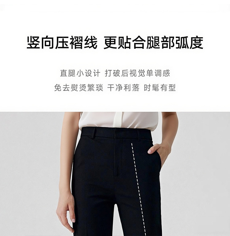 Quần culottes nữ ống rộng cạp cao dáng suông — Màu đen chi tiết 16