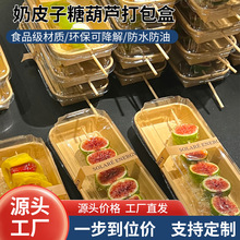 �L���ο����Ƥ���Ǻ��J����Нh�����c��һ����͸���決�������