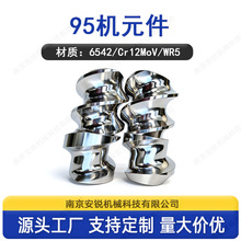8595˫�ݸ˼������ݸ�����������о��Ͳ�廨����45556��Ч����