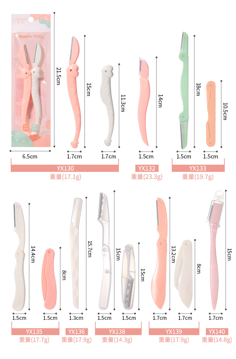YX130 stainless steel macro folding eyebrow shaving tool wholesale for two sets of Yousha eyebrow Trimmer undefined