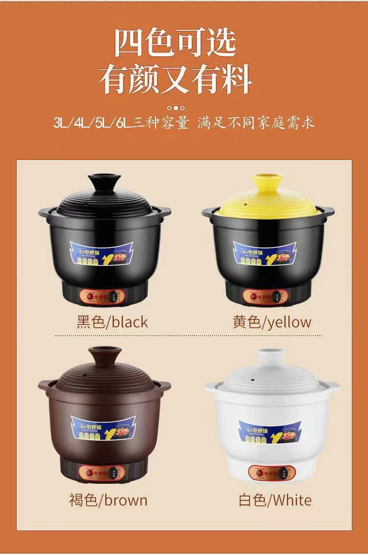 01055ccc-c231-4c8a-a671-9e5f42dedc26.jpe