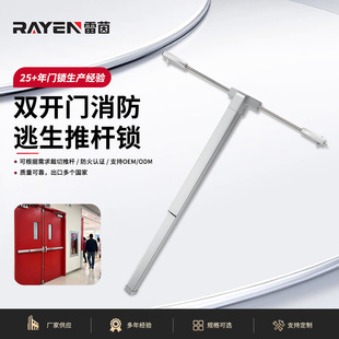 Rayen 302������ز��N�����i �����Tƽ��ʽ�ƗU�i ��ȫ�����T�i
