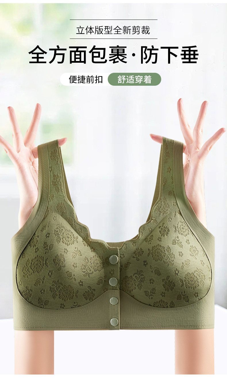 详情图