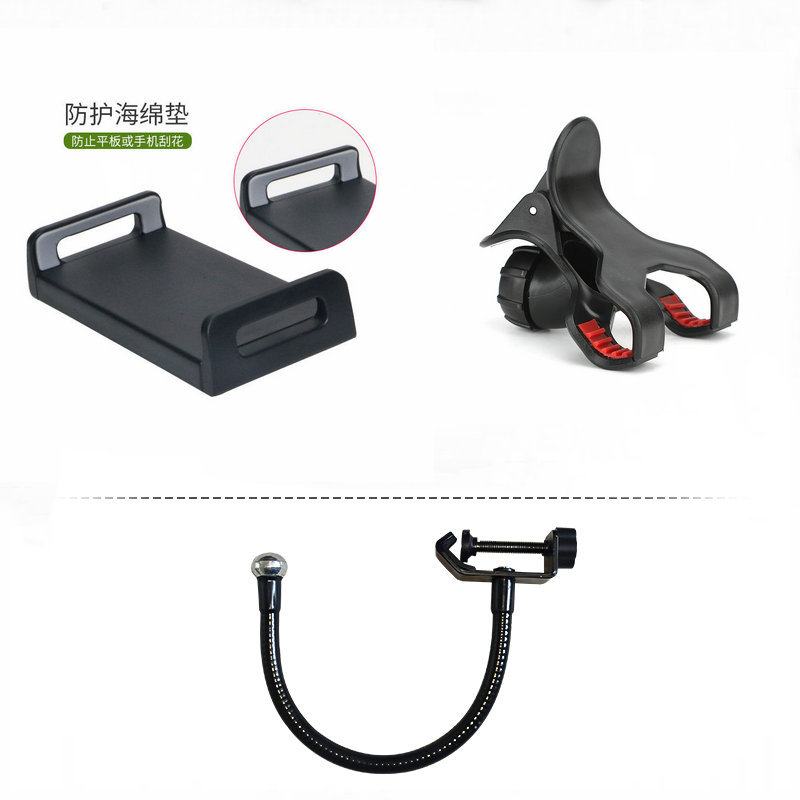 Live Broadcast Bracket Accessories Mobile Phone Clip Tablet Clip Dual-Position Gimbal Extender Fill Light Hose Ball Head Mobile Phone Clip