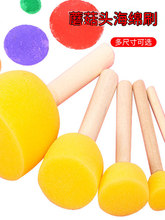 ⃺ͯgLdӡ®ˢ׃@ӡb􌚌