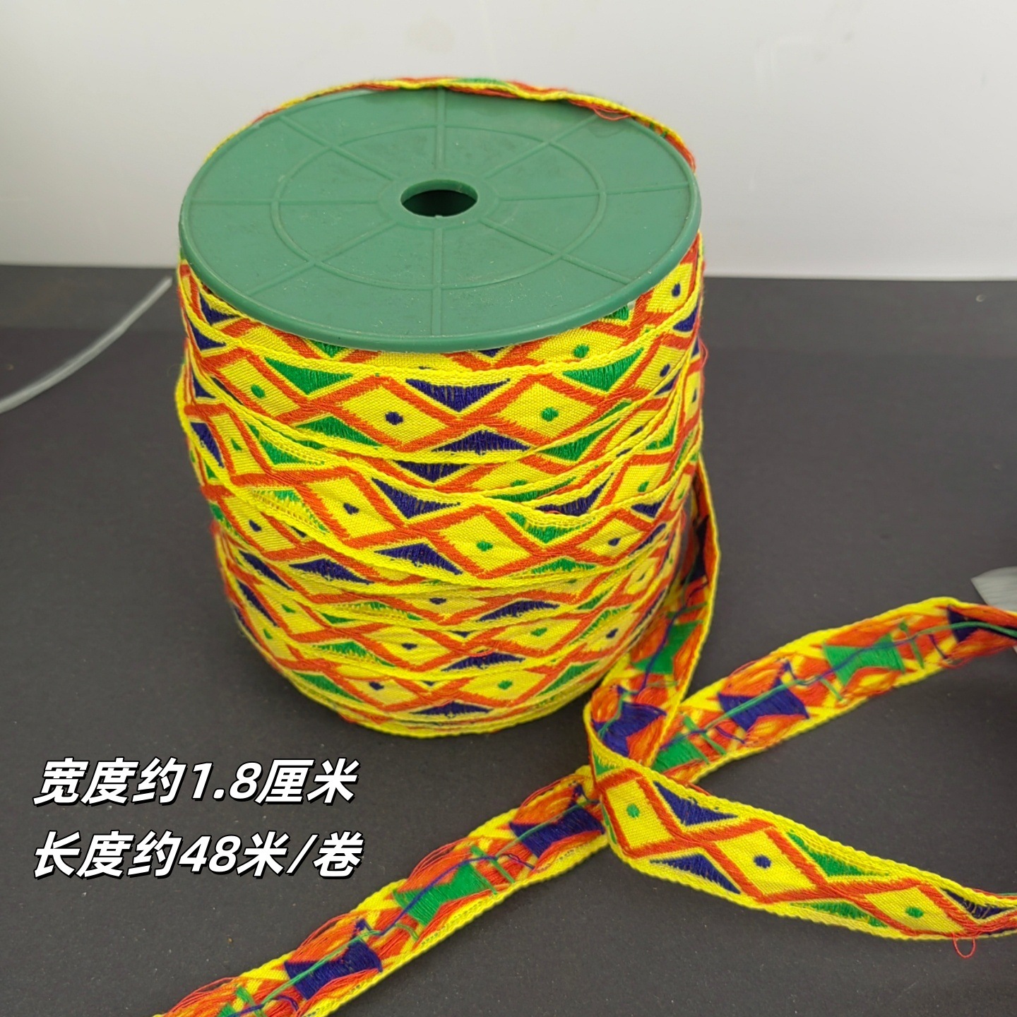 黄色几何花边-1_副本