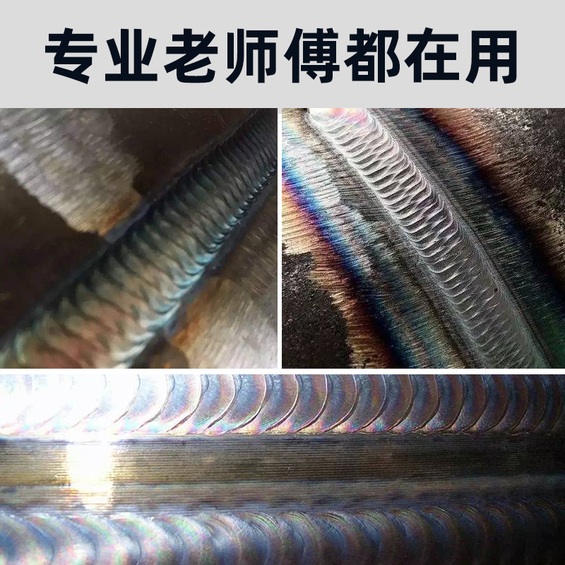 北钨氩弧焊枪配件钨针1.6/2.0/2.4/3.2焊针黑杆钨棒电极乌针