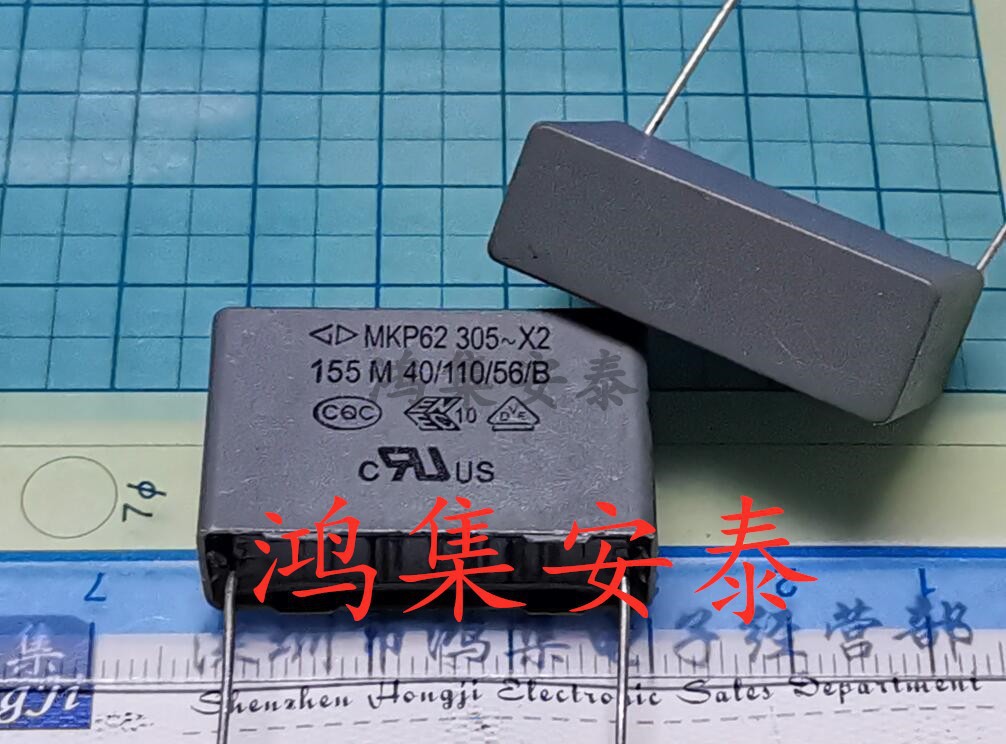 MKP62 155 305V 1.5uf 脚距27.5mm 法拉安规薄膜电容C42Q2155MB0C
