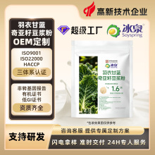 �������¸��{�恆������Ԫ���{�۴��ͷ۱�Ȫ���S�����䷽�аl�{��