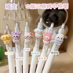 創意可愛い小動物高颜値押しペン学生漫画オフィス押し式中性筆学生文房具