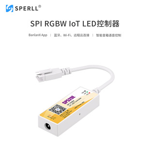 2026高性价比双模连接LED控制器推荐｜支持WIFI蓝牙语音控制
