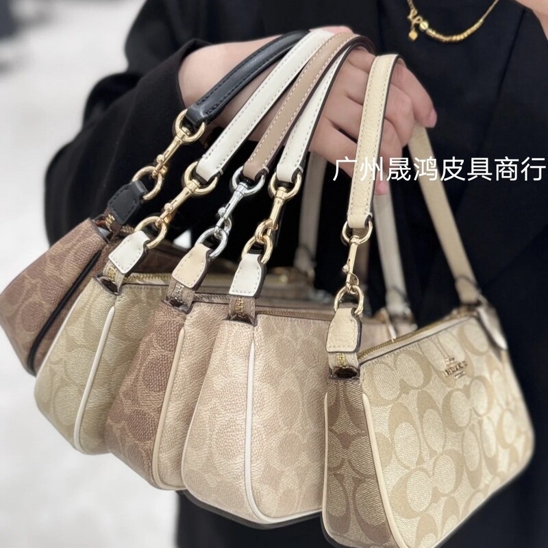 Kouc's 2025 New Mahjong Bag Mini Underarm Bag Classic Printed Shoulder Handbag Crossbody Bag for Women Kouc's 2025 New Mahjong Bag Mini Underarm Bag Classic Printed Shoulder Handbag Crossbody Bag for Women
