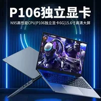1688 1TB固态硬盘超极本批发攻略