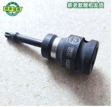 ����3/8"ϵ�з綯����������Ͳ35304 35305 35306 35307 35308