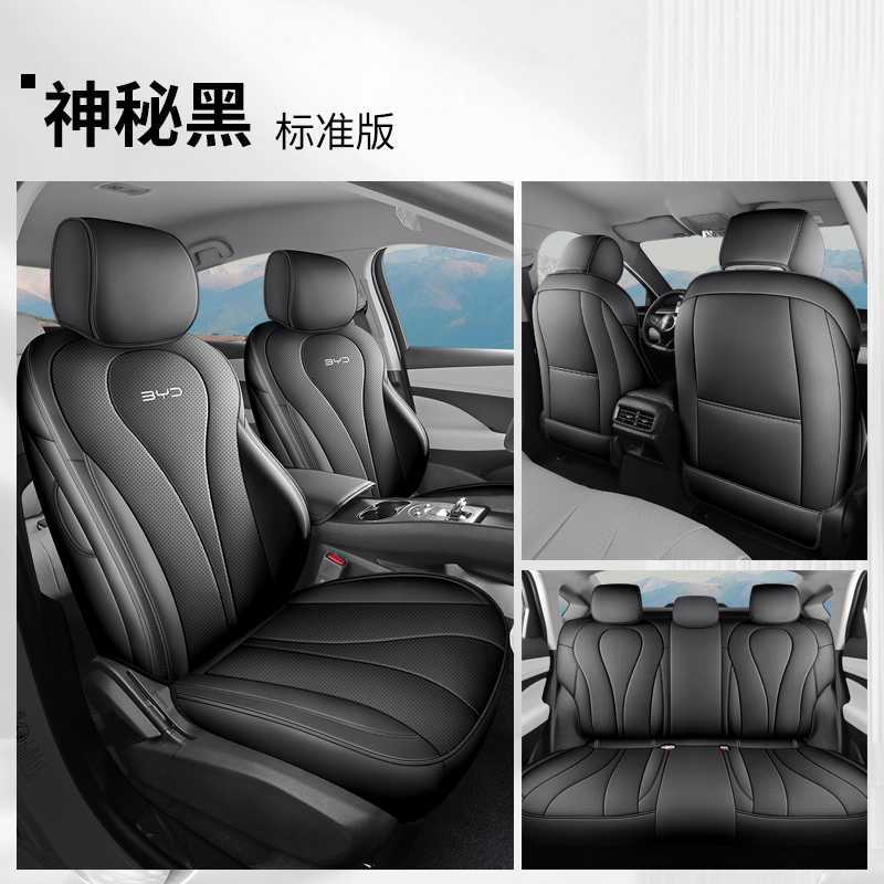05dmi 2025 Seat: BYD Modelə uyğun (Original) oturacaq örtükləri - mysterious-black-standard-edition-rear-row-full-cover-note-car-model-year