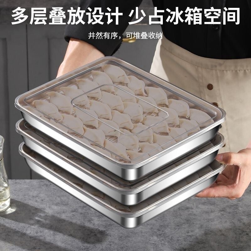 ステンレス製餃子プレート蓋付き、保存箱、ベーキング冷蔵庫、冷凍保存プレート、トレイ、野菜準備ボウル|undefined