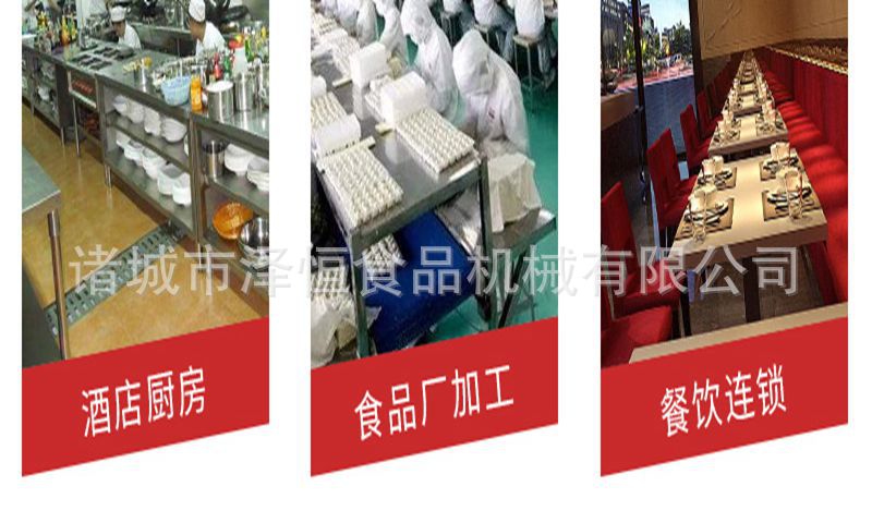 详情页4_副本.jpg