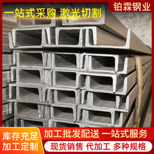 304P䓲|304PuͲ䓲PͲĿи